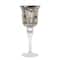 Fluted Mercury Glass Goblet by Ashland&#xAE;